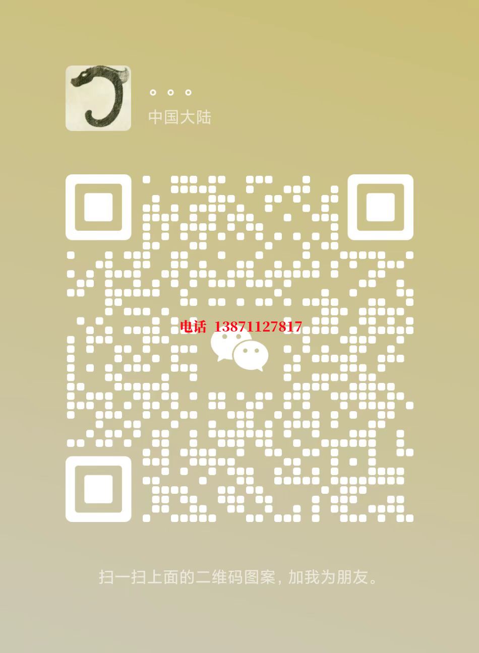 河北化工厂管道自来水球墨铸铁管物理清洗